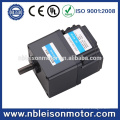 90w long life high voltage dc brushless gear BLDC motor